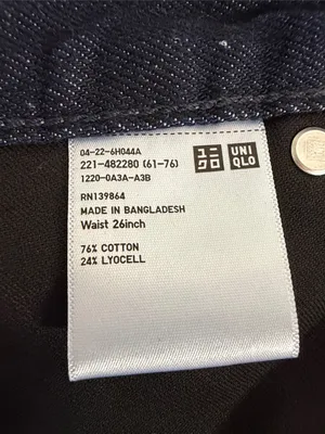 Uniqlo Wide Jeans thumbnail 6