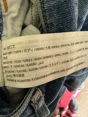 Hollister Ultra High Rise Checkered 90s Straight Jeans 3R thumbnail 7