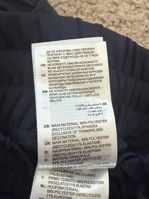 Adidas Blue Navy Track Pants thumbnail 3