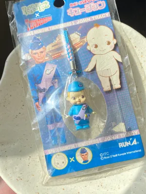 Kewpie x Thunderbirds collaboration Exclusive phone charm/bag charm💕 thumbnail 2