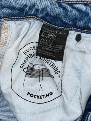 Buckle Black Fit No 53 Tailored Bootcut Stretch Jeans 26x29 Mid Rise Light Wash thumbnail 9