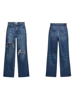 ZARA Wide Leg Distressed Jeans Size 2 dark wash thumbnail 2