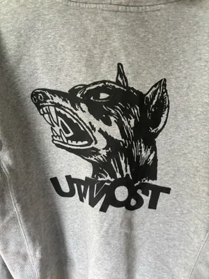 Grey Utmost Hoodie Gray Size L thumbnail 2