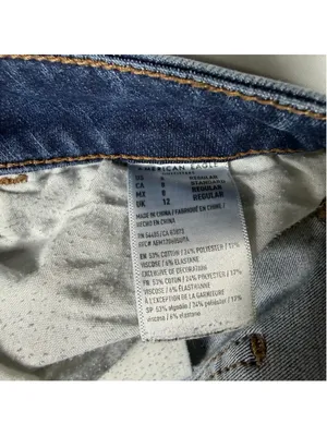 American Eagle Hi Rise Next Level Stretch Jegging Size 8 Reworked Distressed thumbnail 8