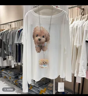 long sleeve Tshirt White thumbnail 2