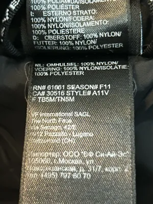 The North Face Jacket Women’s thumbnail 6