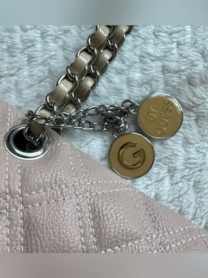 G by Guess Quilted Flap Shoulder Bag Blush Pink Leopard Lining Chain Strap Charm thumbnail 4