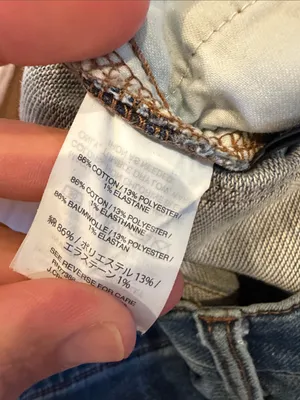 J. Crew Light Blue Stretch Skinny Jeans Size 27 - C70-017 thumbnail 4