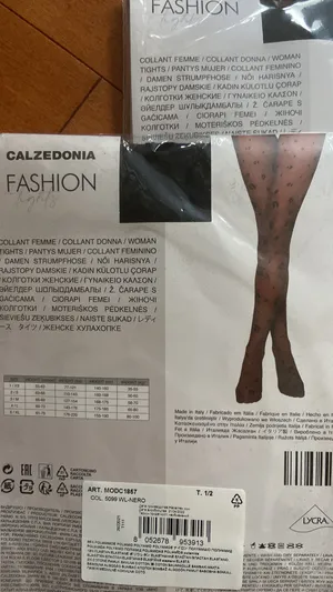 Wild Print Fashion Tights. S/M thumbnail 5