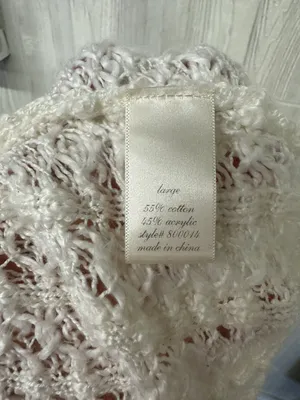 Alya Crochet Vest thumbnail 5