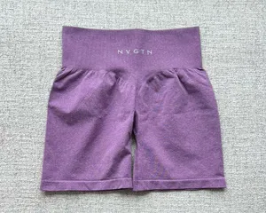 NVGTN Shorts thumbnail 1