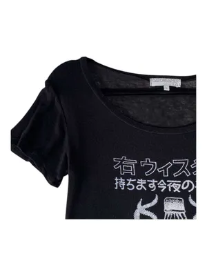 Rare: Daydreamer x UO Urban Outfitters ☺︎︎ Japanese Whiskey Tee ☺︎︎ Black Small thumbnail 11
