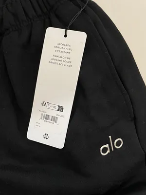 ALO Yoga NWT Accolade Straight Leg Sweatpants Black Size S Oversized thumbnail 7