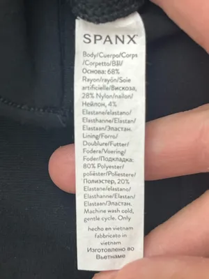 Spanx Perfect Pant Hi-Rise Flare Black Pintuck Work Pants NWT Size XL thumbnail 6