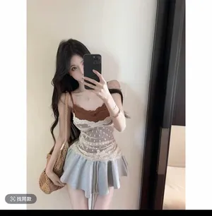 Cami top Brown Size no size thumbnail 2