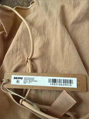 SKIMS Sheer Seamless Thong Bodysuit shapewear clay small (G21) NWT thumbnail 6