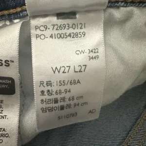 Levi's Ribcage Straight Ankle Jeans Womens Sz 27 Button Fly Medium Wash Stretch thumbnail 7