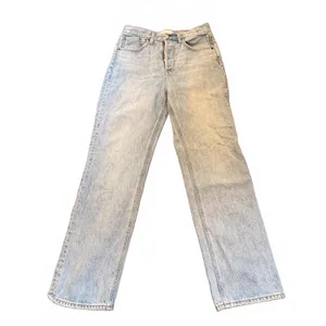 Denim Forum The Joni High Rise Loose Jeans thumbnail 2
