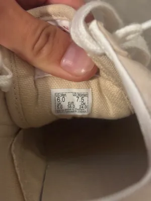 Beige thumbnail 5