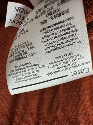 Smartwool Front Range Merino Wool Knit Sweater Cinnamon Heather Large NEW READ thumbnail 10