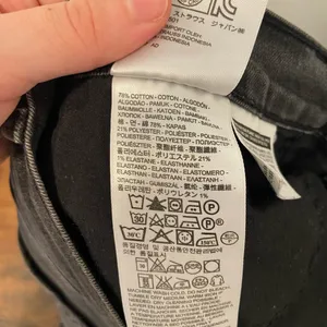 EUC | Levi’s women’s 505 straight leg jeans — size 14‎ thumbnail 8