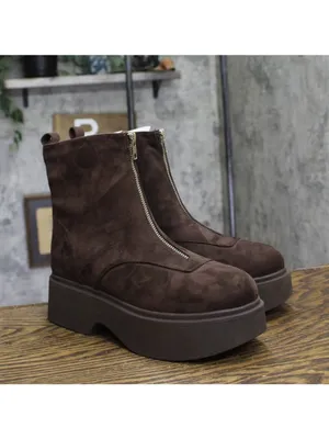 NWT Wild Fable Honor Combat Platform Faux Suede Boots 94568512 Dark Brown 9M thumbnail 2