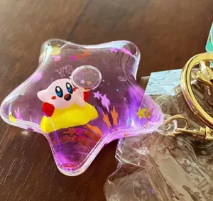 Boutique Key Ring Keychain Kawaii Unisex Gift NEW thumbnail 2