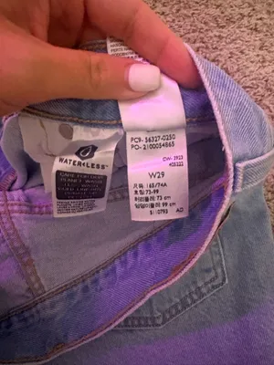 Levi’s Jean Shorts High-Rise Denim thumbnail 3