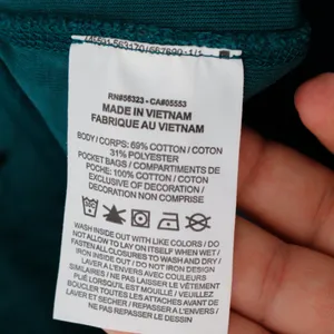 Nike Teal Green Jogger Sweatpants with Black Accents thumbnail 9