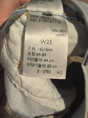 Levi’s Shorts 501 Denim thumbnail 4
