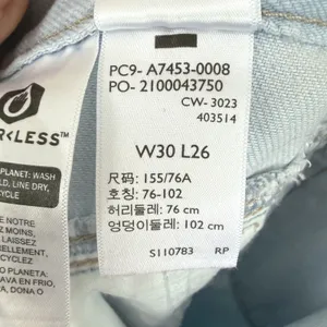 Levi's Women's Premium‎ Women Baggy Featherweight Wide Leg Jeans Blue 30x26 NWOT thumbnail 10