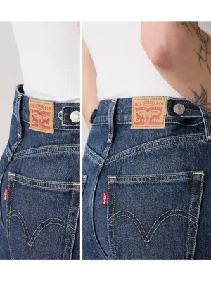 New Levi's Women's 28x33 Cinch Barrel Jeans New Shades - Dark Wash 003V50001 thumbnail 3