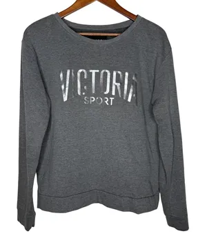 Victoria Sport Sweatshirt Cropped Pullover Long Sleeve Top‎ Gray Size M thumbnail 1