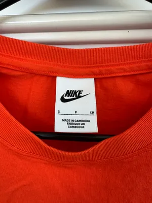 Cropped Tee thumbnail 3