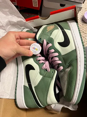Jordan ’s thumbnail 1
