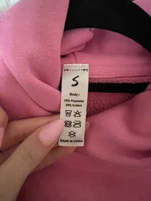 Amazon Hoodie thumbnail 3