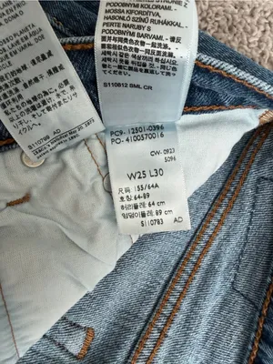 Levi's 501 Denim Straight Jeans thumbnail 4