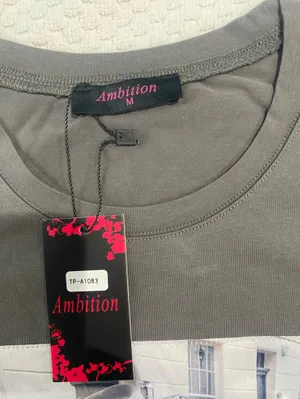 ambition Gray Puff thumbnail 2