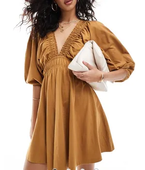 Elegant ASOS Dress thumbnail 1