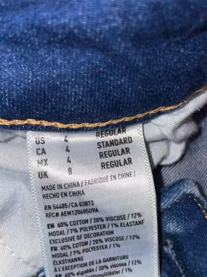 American Eagle Blue Jeans thumbnail 4