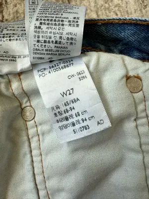 Levi’s 501 Denim Shorts thumbnail 5