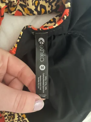 Ethika Bandeau Cheetah Print thumbnail 3