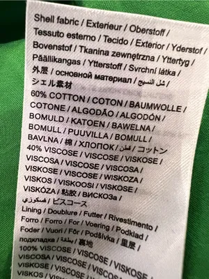 Farm Rio Puff-Sleeve Midi Dress Banana Leaf thumbnail 11
