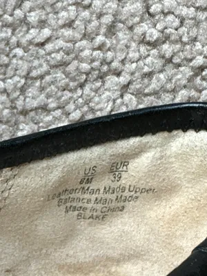 Black and Nude Ballet Flats thumbnail 4