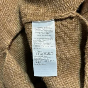 J. Crew Full Zip Flight Sweater Jacket Lambswool Blend Tan Size Medium Preppy thumbnail 11
