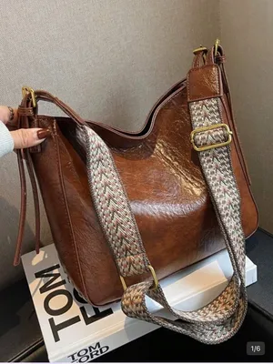Boho Chic Brown Shoulder Bag with Woven Pattern Strap – Trendy Crossbody thumbnail 1
