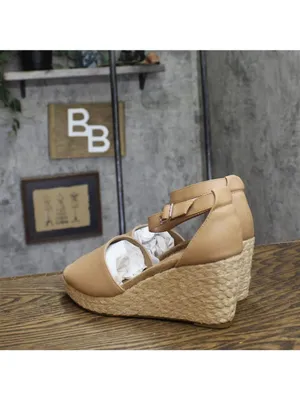 NWT Style & Co. Seleene Faux Leather Open Toe Wedge Sandals Beige Brown 9M thumbnail 3