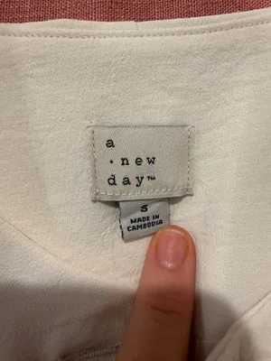 A New Day Tank Vest thumbnail 2