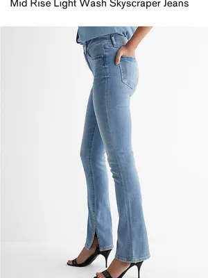 Express “Skyscraper” Mid Rise Light Wash Women's Jeans- New with Tags- 8 Regular thumbnail 2
