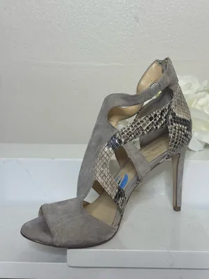 Ivanka Trump Taupe Suede Cutout Stiletto Heels with Snake-Print Trim thumbnail 2